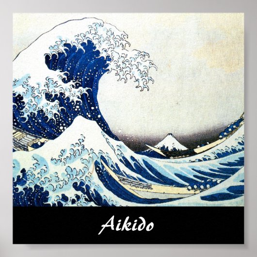 Poster Aikido Japonais Martial Art (Devant)