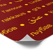 Poster Aimer les mots internationaux (Coin)