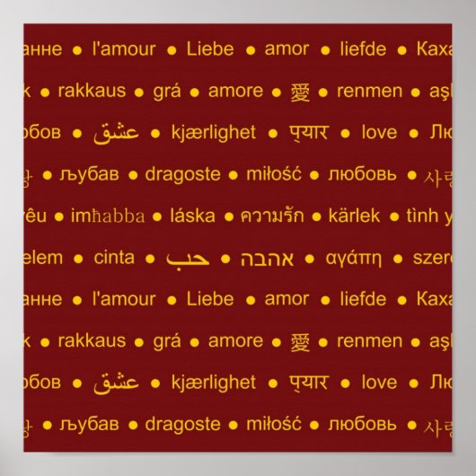 Poster Aimer les mots internationaux (Devant)