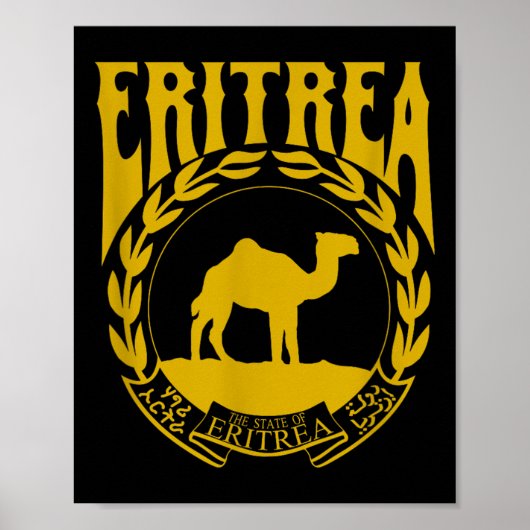 Poster Aimez l'Erythrée avec l'Erythrée Emblème l'Erythré (Devant)