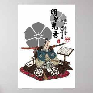Poster Akechi Mitsuhide Ukiyo-e