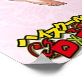 Poster Akeno et Rias Lycée DxD (Coin)