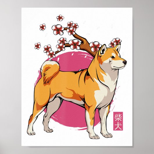 Poster akita shiba inu (Devant)