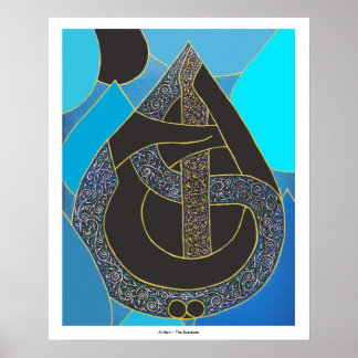 Poster Al Hayy Select - Imprimer