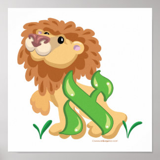 Poster Alef Hébreu Aleph Bet (Alphabet) Lion Imprimer
