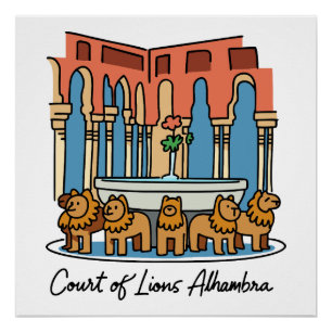Poster Alhambra Cour des Lions 3