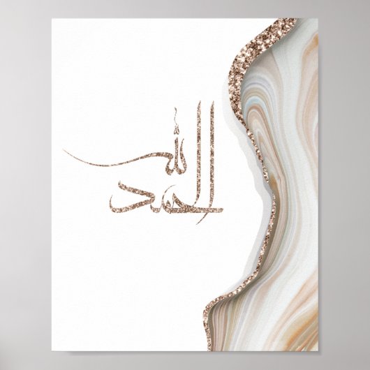 Poster Alhamdulillah typographie moderne design minimalis (Devant)