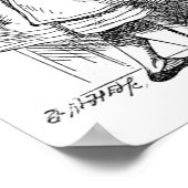 Poster Alice au pays des merveilles (Coin)