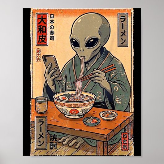 Poster Alien drôle mangeant du ramen rétro hommes femmes (Devant)