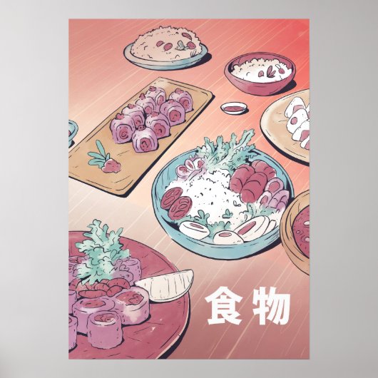 Poster Alimentation asiatique (Devant)