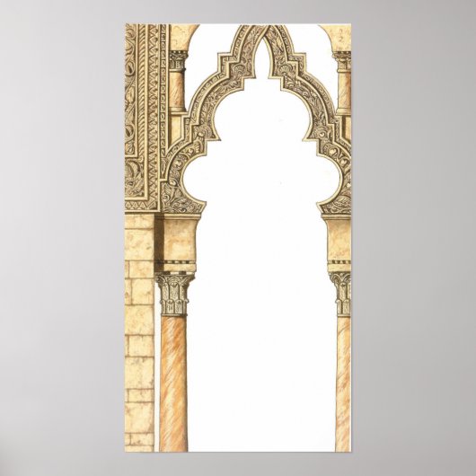 Poster Aljaferia. Palais islamique. Arches. Saragosse (Devant)