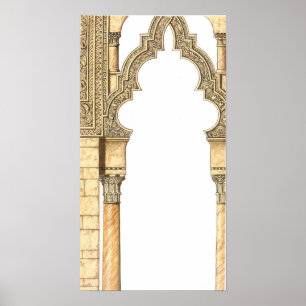 Poster Aljaferia. Palais islamique. Voûtes. Saragosse