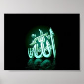 Poster Allah (Devant)