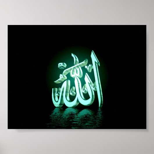 Poster Allah (Devant)