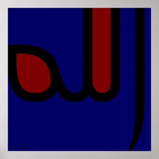 Poster Allah (Devant)