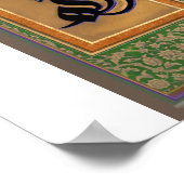 POSTER ALLAH (Coin)