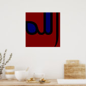 Poster Allah (Cuisine)