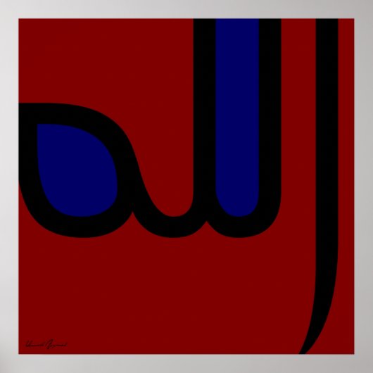 Poster Allah (Devant)