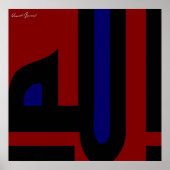 Poster Allah (Devant)