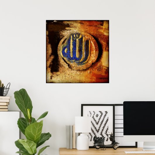 POSTER ALLAH (Bureau à domicile)