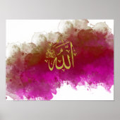 Poster Allah en arabe sur rose et violet couleurs abrupte (Devant)
