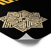 Poster Allah est le plus grand | Mots arabes #10 (Coin)