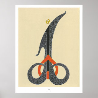 Poster Allah - Imprimer