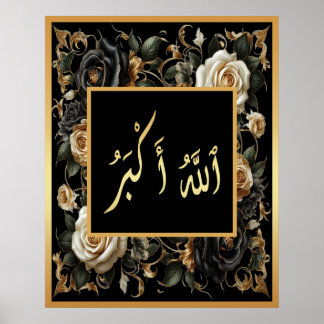 Poster Allahu Akbar arabe fleur de calligraphie islamique