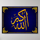 Poster Allahuakbar (Devant)