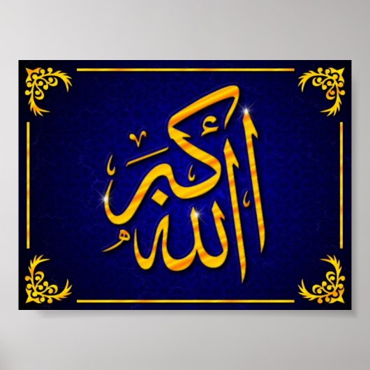 Poster Allahuakbar (Devant)