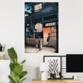 Poster Allée d'Araki à Yotsuya par Tsuchiya Koitsu (Bureau à domicile)