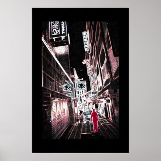 Poster Allée de Tokyo