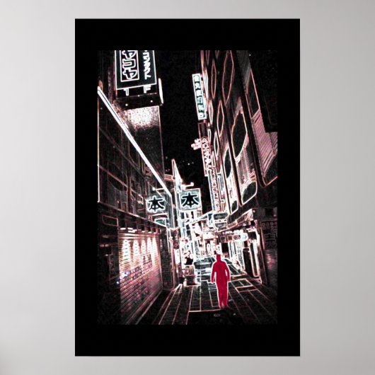 Poster Allée de Tokyo (Devant)
