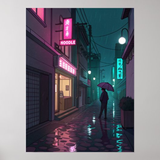 Poster Allée néon (Devant)