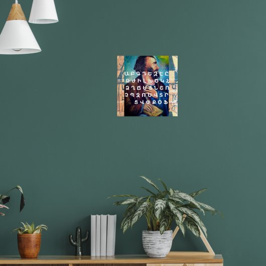 Poster Alphabet arménien (Salon 1)