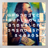 Poster Alphabet arménien (Devant)
