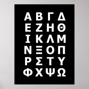 Poster alphabet grec