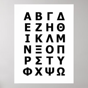 Poster Alphabet grec