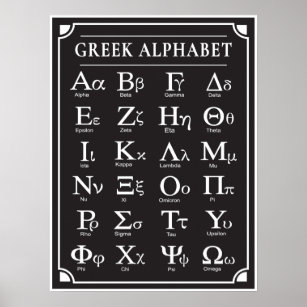 Poster Alphabet grec noir