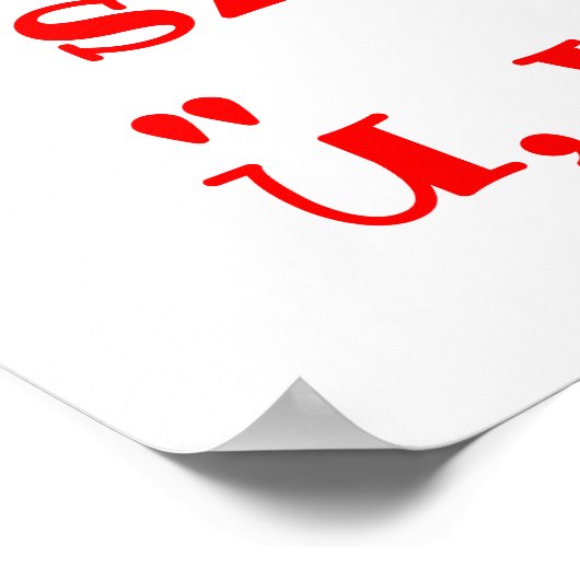 Poster alphabet hongrois en rouge (Coin)