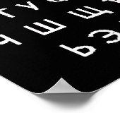 Poster alphabet russe (Coin)