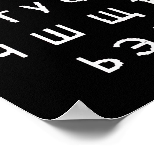 Poster alphabet russe (Coin)