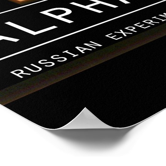 Poster Alphabétique I (Coin)