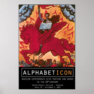 Poster Alphabétique IV