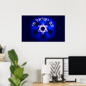 Poster Am Yisrael Chai (Bureau à domicile)