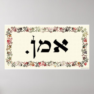 Poster Amen avec le papier coupé