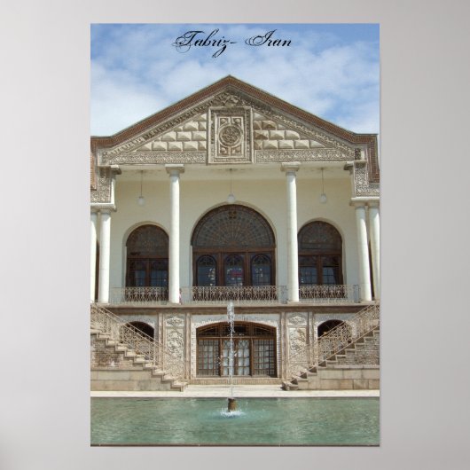 Poster Amir Nezam House à Tabriz, Iran (Devant)