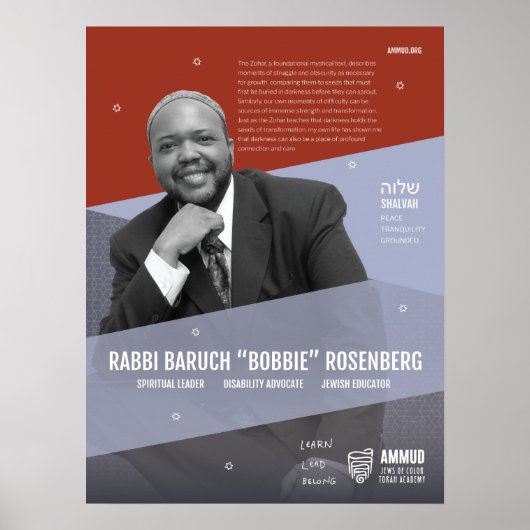Poster Ammud Ambassadeur Baruch "Bobbie" Rosenberg (Devant)