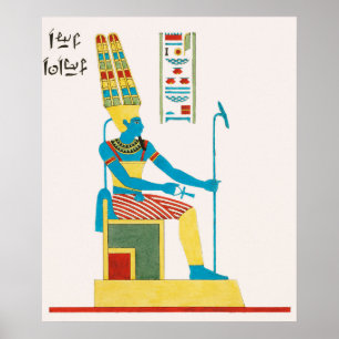 Poster Amon, illustration Amon-ra de Pantheon Egyptien