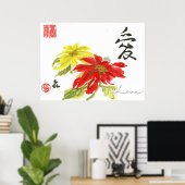 Poster Amour (Bureau à domicile)